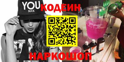 индика Ипатово