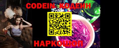 каннабис Ирбит