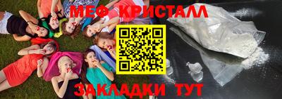 каннабис Ирбит