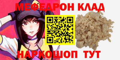 прущие грибы Заводоуковск