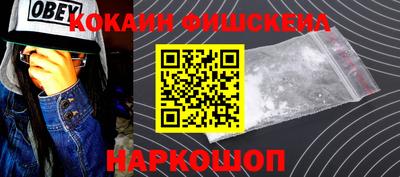 каннабис Ирбит