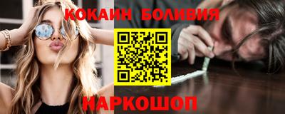 каннабис Ирбит
