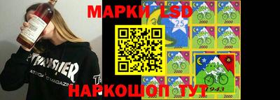 мефедрон Изобильный