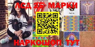 каннабис Ирбит