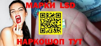 каннабис Ирбит