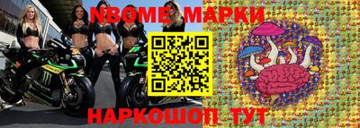 каннабис Ирбит