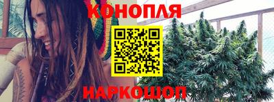 мефедрон Изобильный