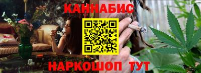 индика Ипатово