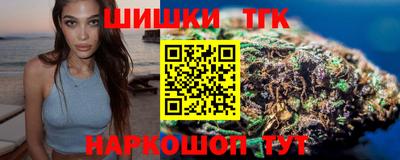 мефедрон Изобильный