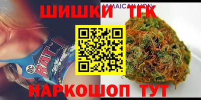 прущий лед Жуковский