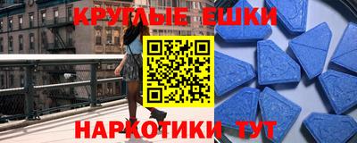 каннабис Ирбит