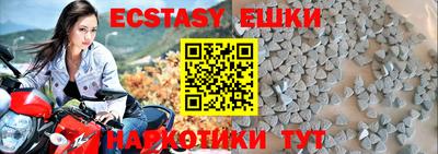 каннабис Ирбит