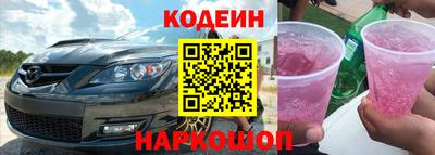 индика Ипатово