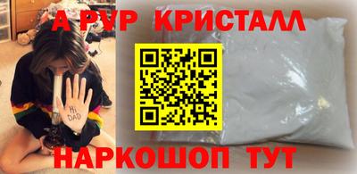 каннабис Ирбит
