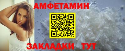 каннабис Ирбит