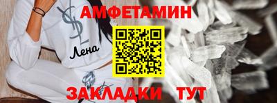 каннабис Ирбит