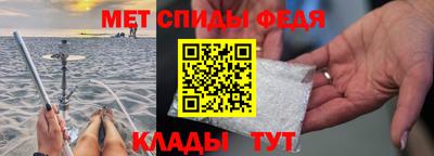 индика Ипатово