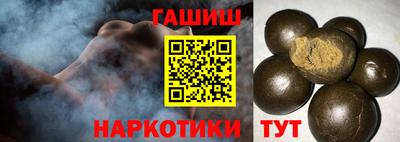 индика Ипатово