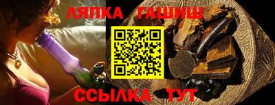 каннабис Ирбит