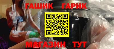 мефедрон Изобильный