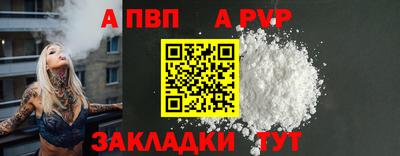 индика Ипатово